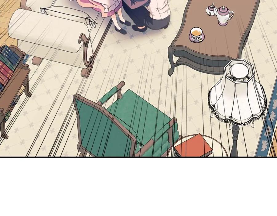 穿越成公爵家的女仆 第36话 疤痕的设定 第156页