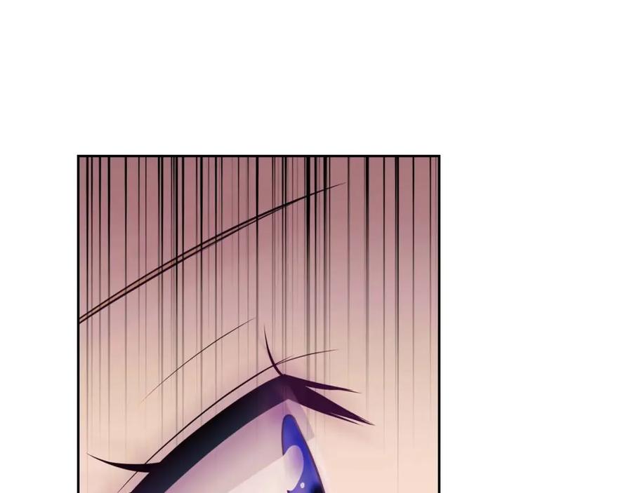 穿越成公爵家的女仆 第36话 疤痕的设定 第80页