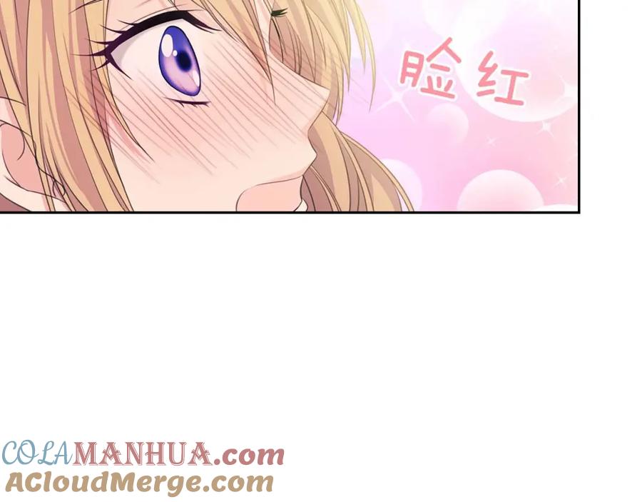 穿越成公爵家的女仆 第36话 疤痕的设定 第89页