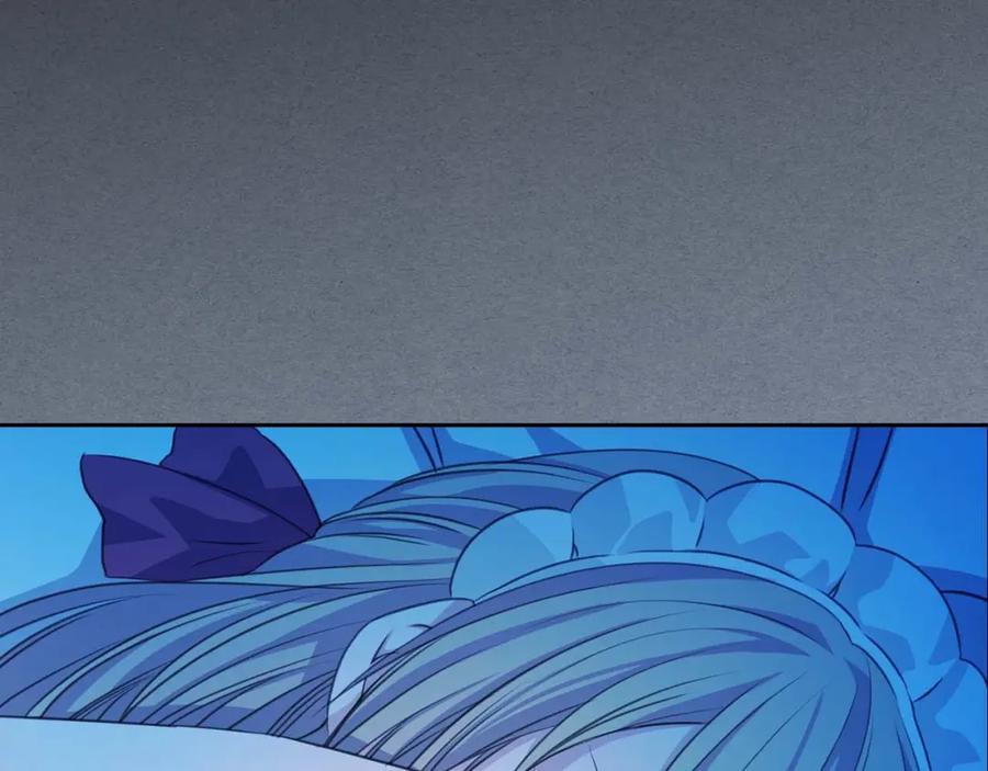 穿越成公爵家的女仆 第36话 疤痕的设定 第27页