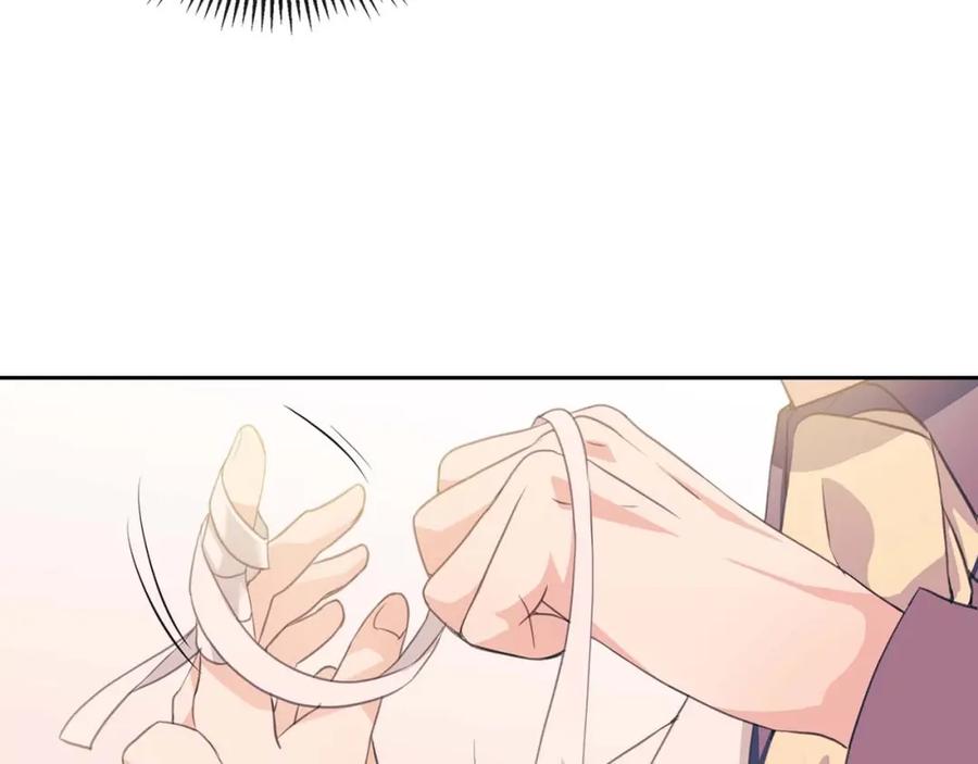 穿越成公爵家的女仆 第36话 疤痕的设定 第68页