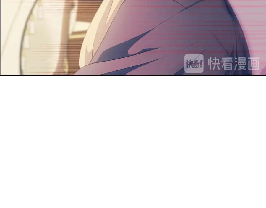 穿越成公爵家的女仆 第36话 疤痕的设定 第116页