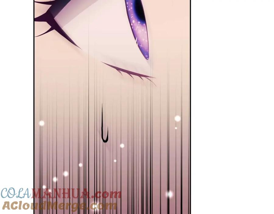 穿越成公爵家的女仆 第36话 疤痕的设定 第81页
