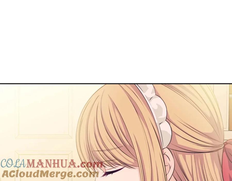 穿越成公爵家的女仆 第37话 我长大了，我等你 第45页