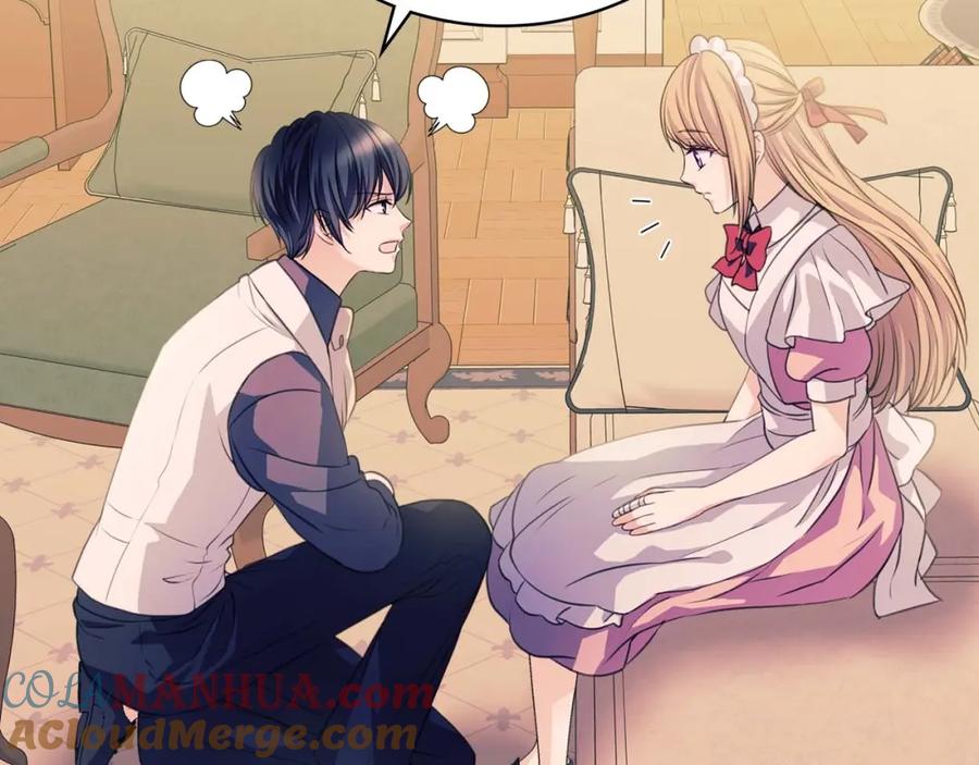 穿越成公爵家的女仆 第37话 我长大了，我等你 第49页