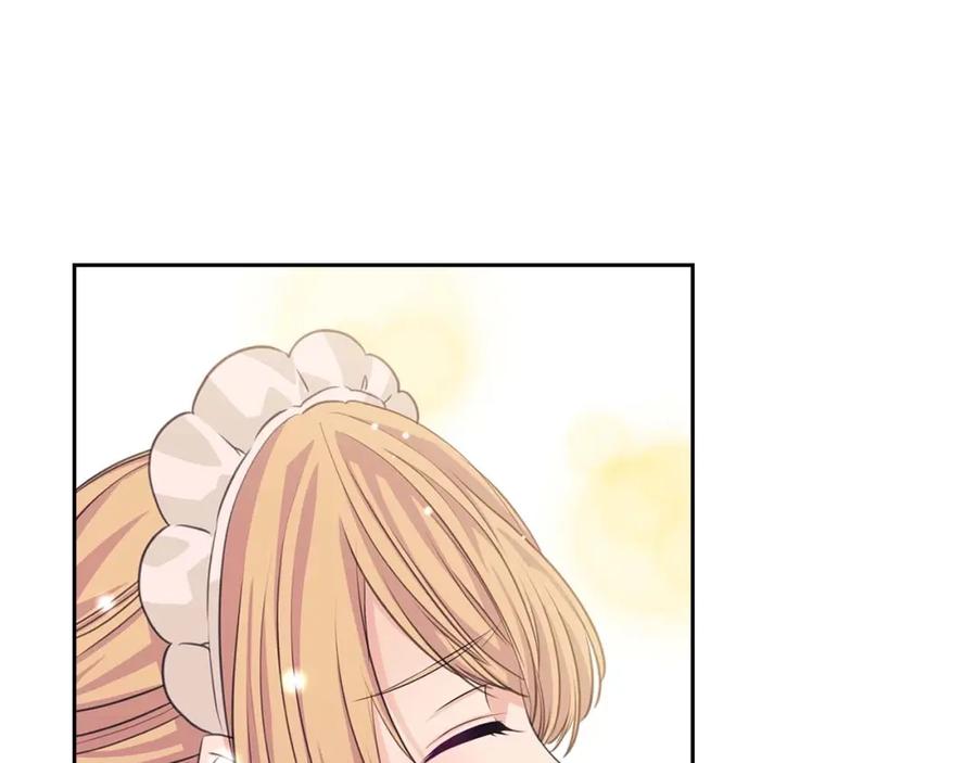 穿越成公爵家的女仆 第37话 我长大了，我等你 第79页