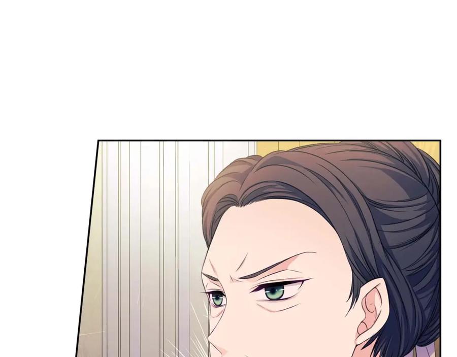 穿越成公爵家的女仆 第37话 我长大了，我等你 第24页