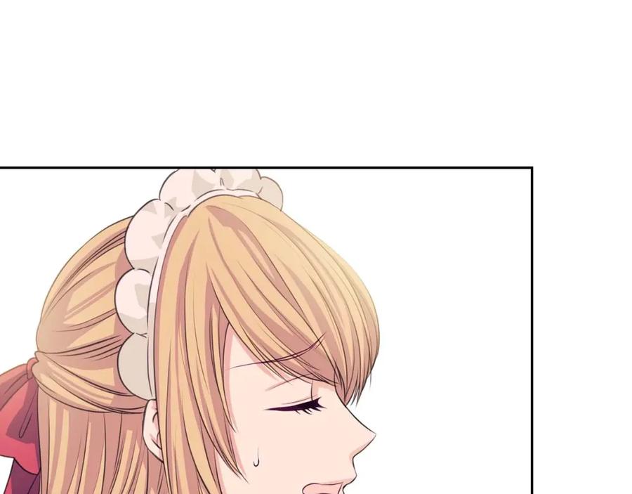 穿越成公爵家的女仆 第37话 我长大了，我等你 第126页