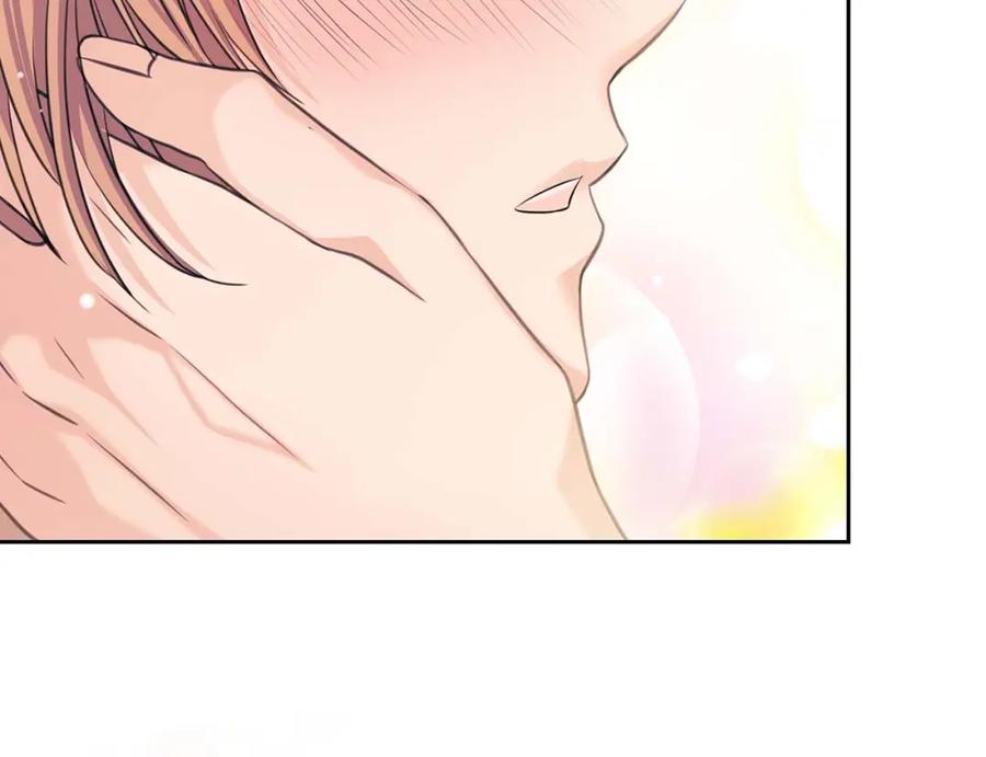 穿越成公爵家的女仆 第37话 我长大了，我等你 第86页