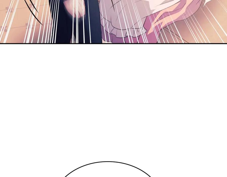 穿越成公爵家的女仆 第37话 我长大了，我等你 第7页