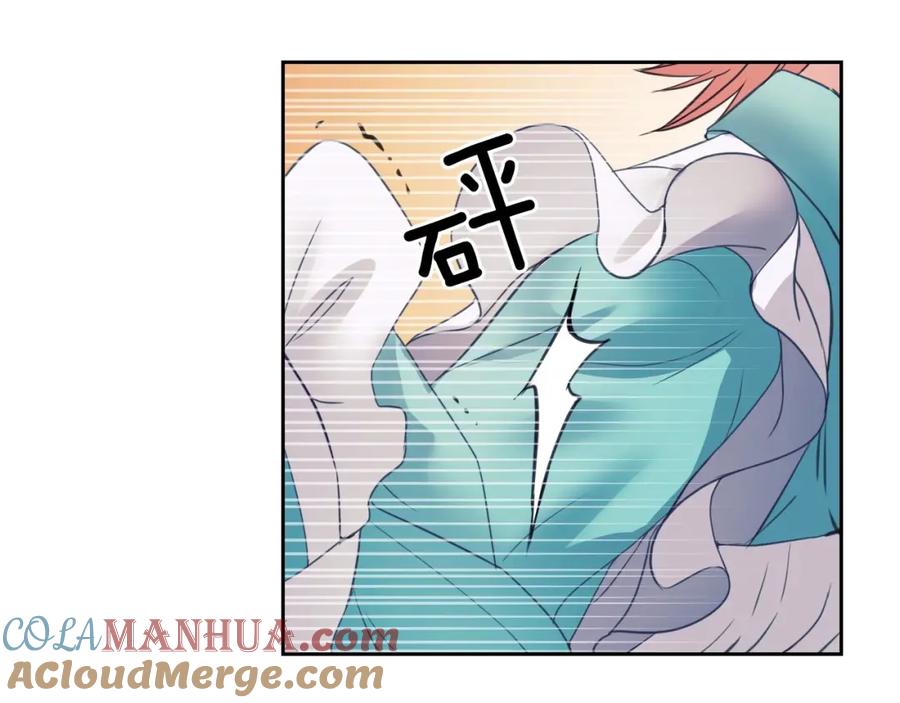 穿越成公爵家的女仆 第2话 傲娇的反抗 第61页