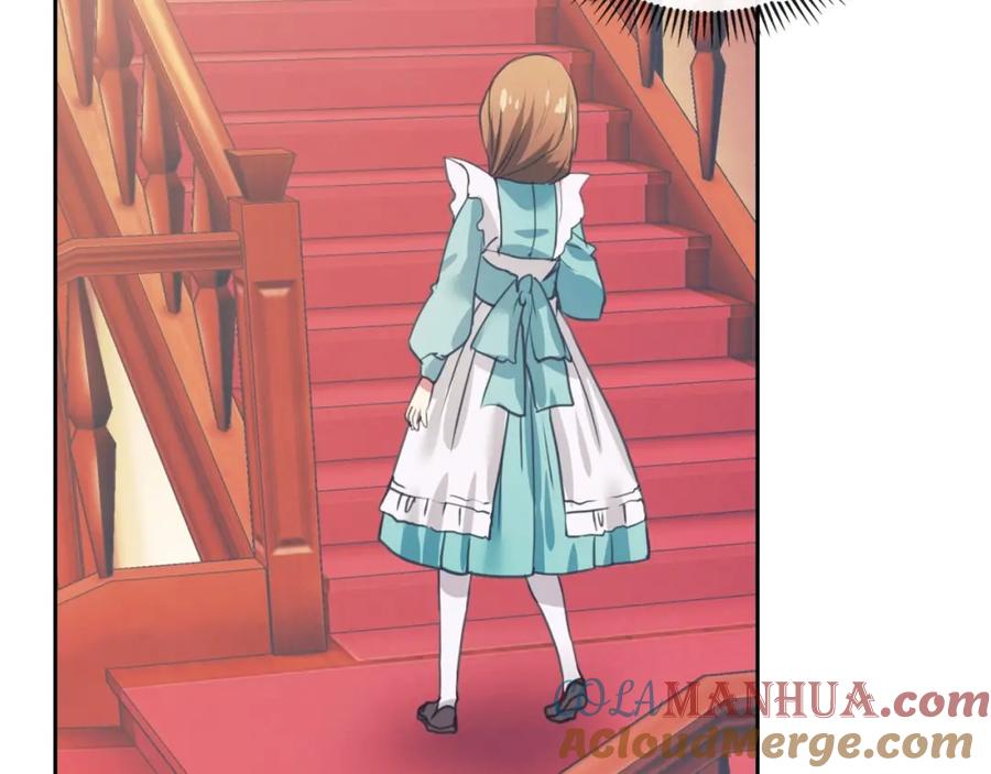 穿越成公爵家的女仆 第2话 傲娇的反抗 第41页