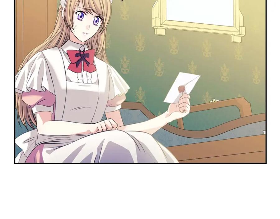 穿越成公爵家的女仆 第38话 默默地祝福你们 第180页