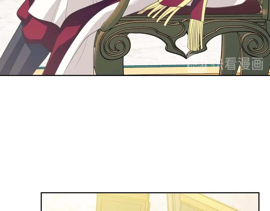 穿越成公爵家的女仆 第38话 默默地祝福你们 第118页