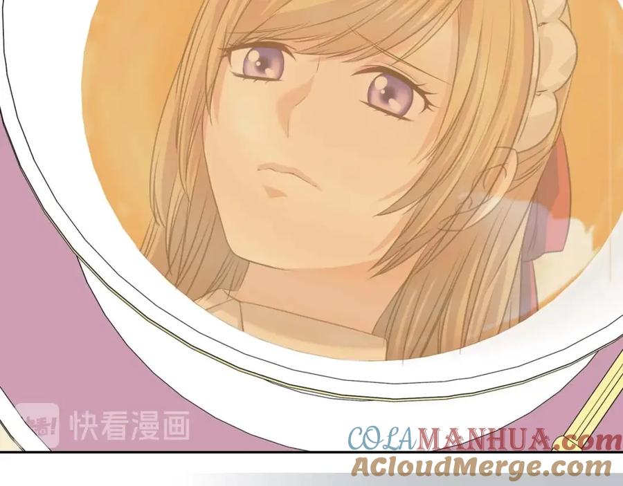 穿越成公爵家的女仆 第38话 默默地祝福你们 第173页