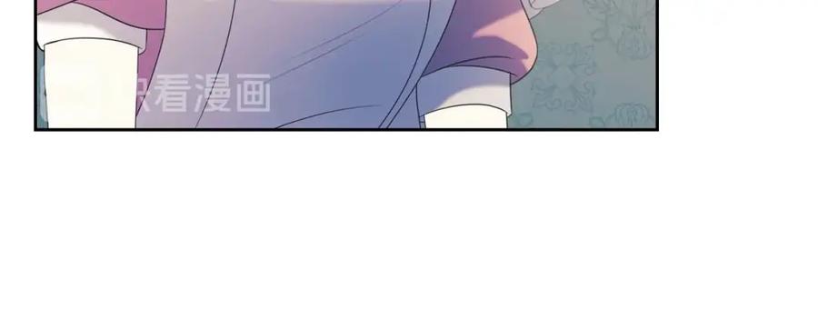 穿越成公爵家的女仆 第38话 默默地祝福你们 第130页