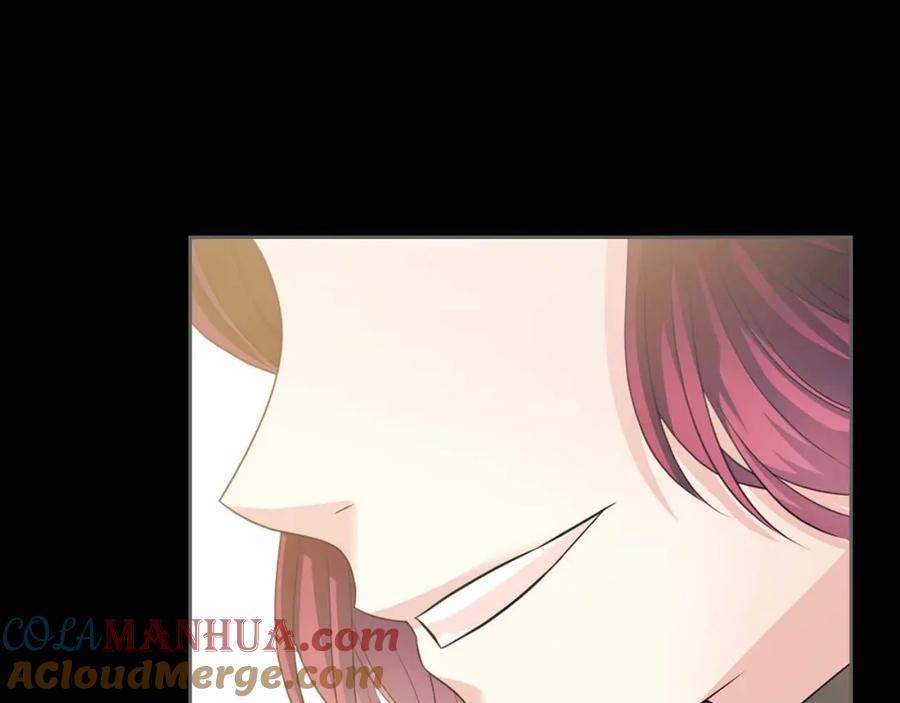 穿越成公爵家的女仆 第38话 默默地祝福你们 第89页