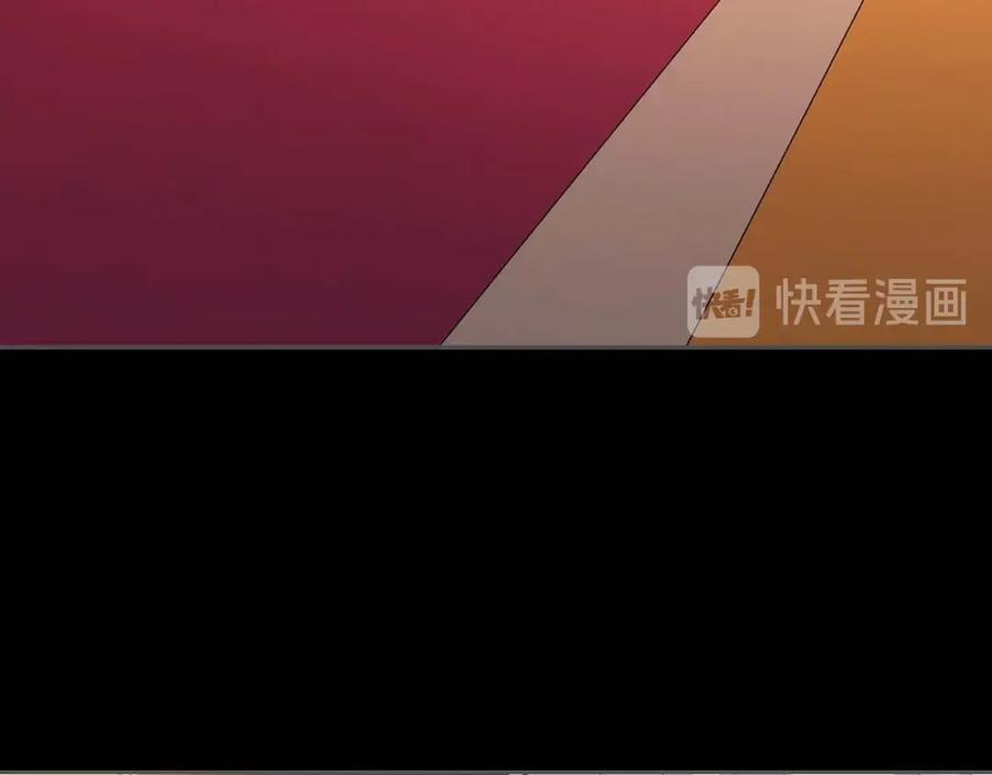穿越成公爵家的女仆 第38话 默默地祝福你们 第87页