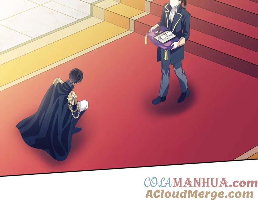 穿越成公爵家的女仆 第38话 默默地祝福你们 第37页