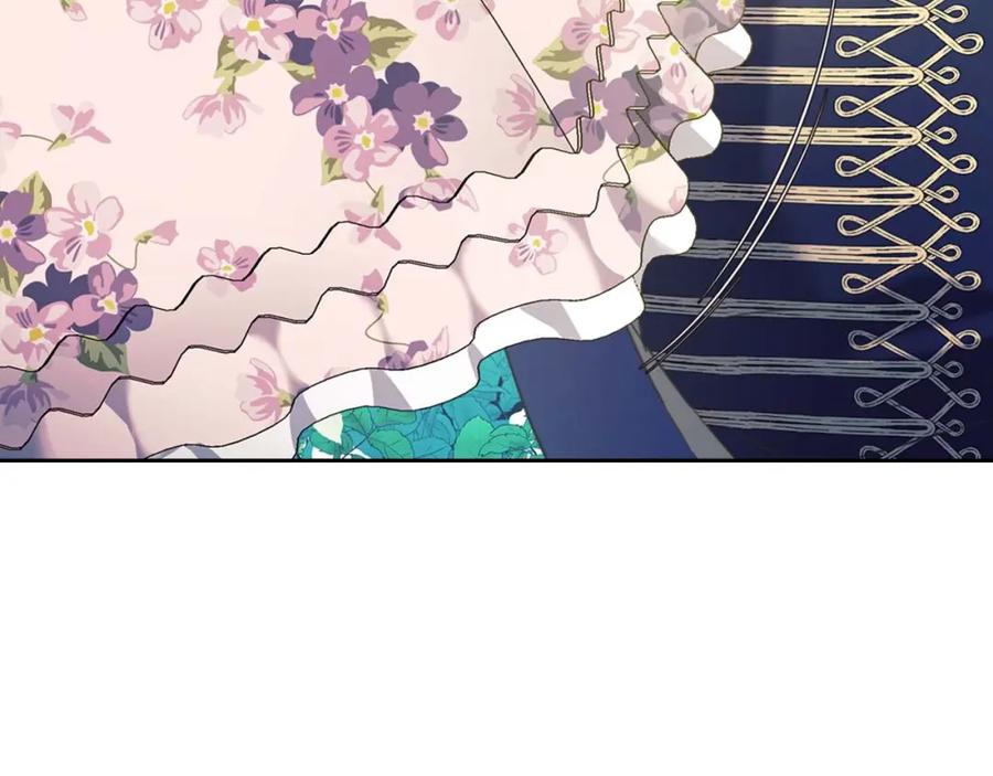穿越成公爵家的女仆 第38话 默默地祝福你们 第192页
