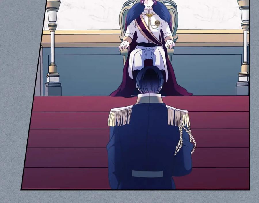穿越成公爵家的女仆 第38话 默默地祝福你们 第96页