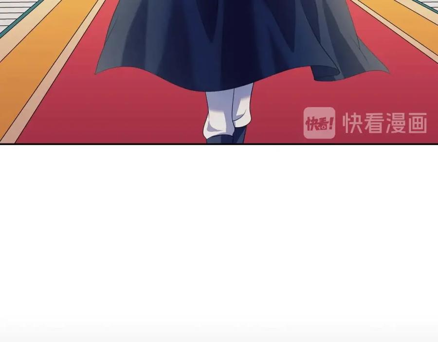 穿越成公爵家的女仆 第38话 默默地祝福你们 第58页