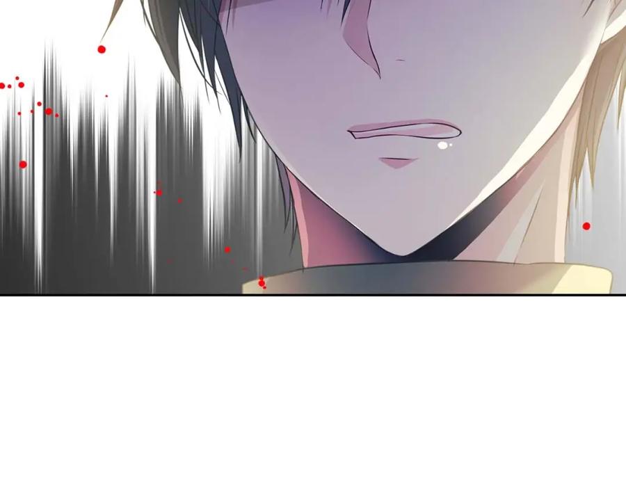 穿越成公爵家的女仆 第39话 TA好眼熟 第136页