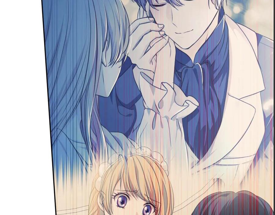 穿越成公爵家的女仆 第39话 TA好眼熟 第43页