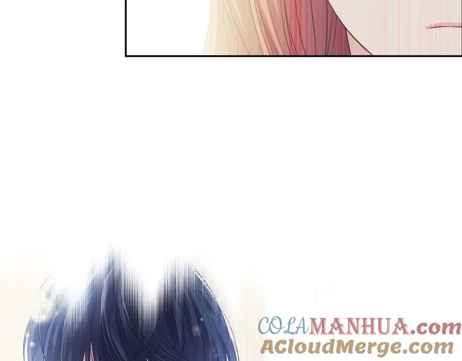 穿越成公爵家的女仆 第39话 TA好眼熟 第57页