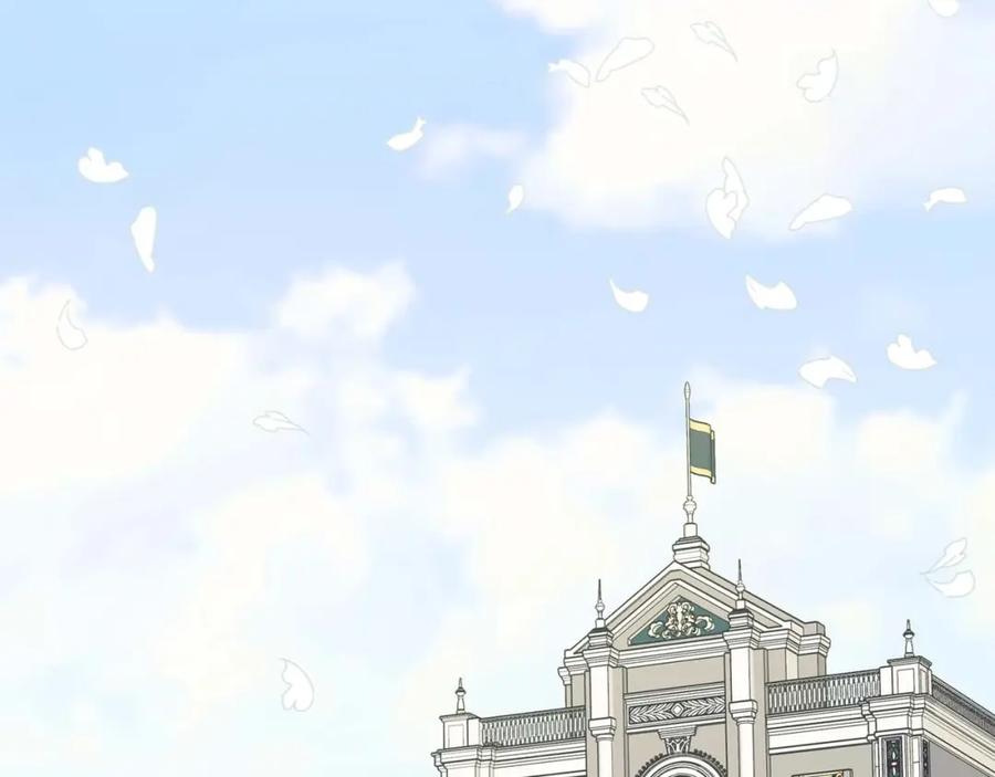 穿越成公爵家的女仆 第39话 TA好眼熟 第70页