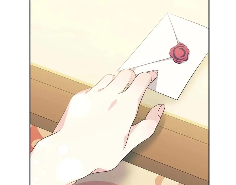 穿越成公爵家的女仆 第39话 TA好眼熟 第54页