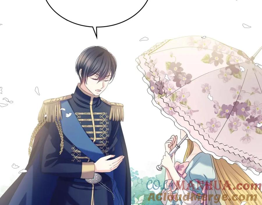 穿越成公爵家的女仆 第39话 TA好眼熟 第113页