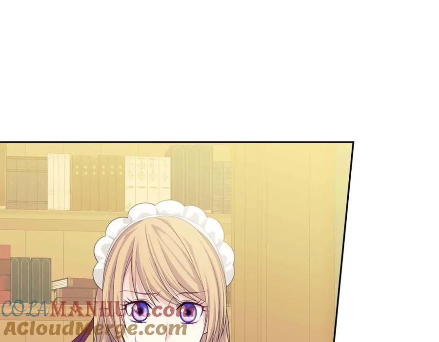 穿越成公爵家的女仆 第39话 TA好眼熟 第5页