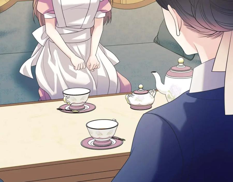 穿越成公爵家的女仆 第39话 TA好眼熟 第11页