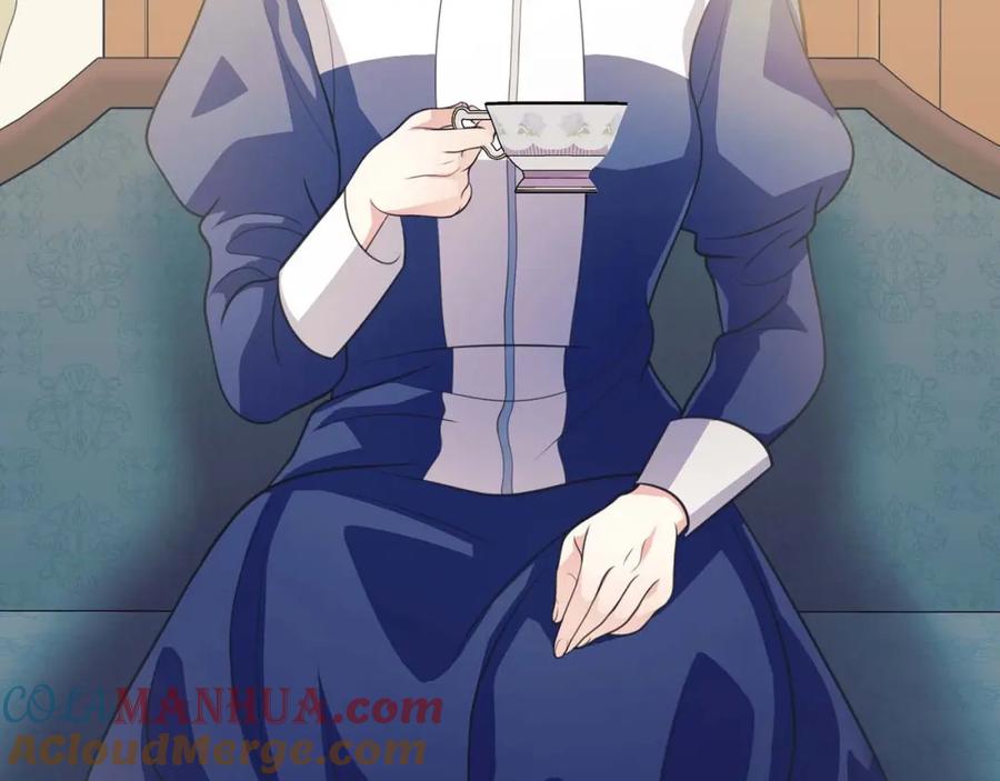 穿越成公爵家的女仆 第39话 TA好眼熟 第41页