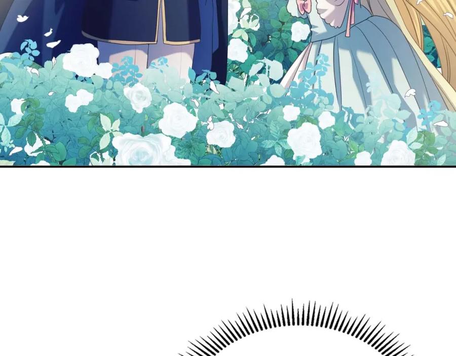穿越成公爵家的女仆 第39话 TA好眼熟 第114页