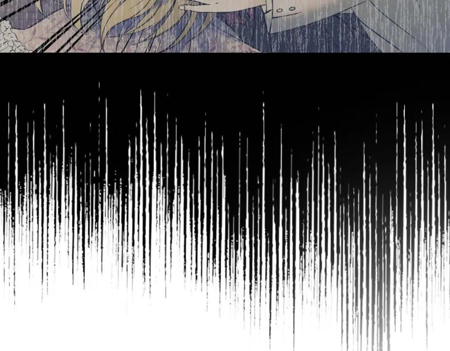 穿越成公爵家的女仆 第39话 TA好眼熟 第128页