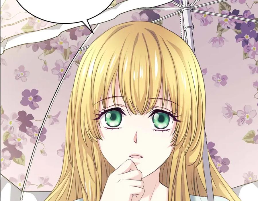 穿越成公爵家的女仆 第39话 TA好眼熟 第118页