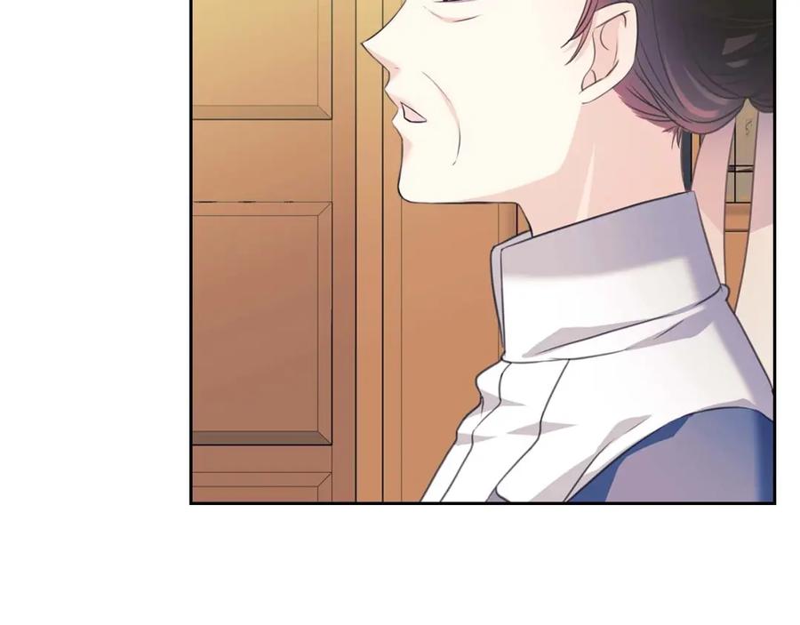 穿越成公爵家的女仆 第39话 TA好眼熟 第64页
