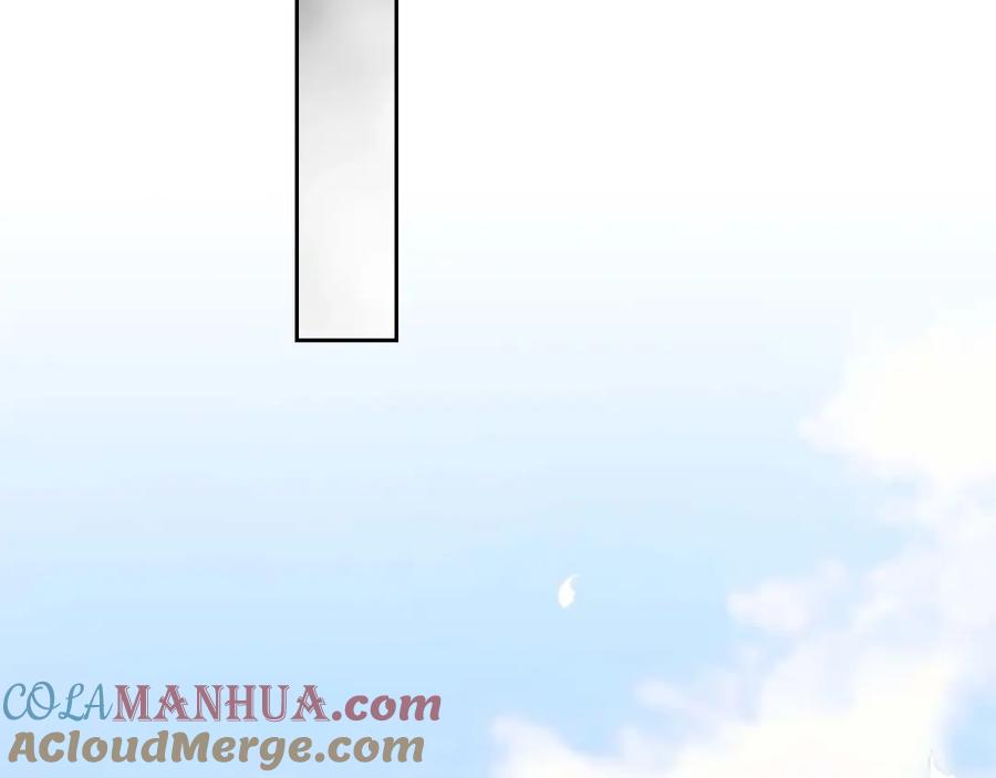 穿越成公爵家的女仆 第39话 TA好眼熟 第69页