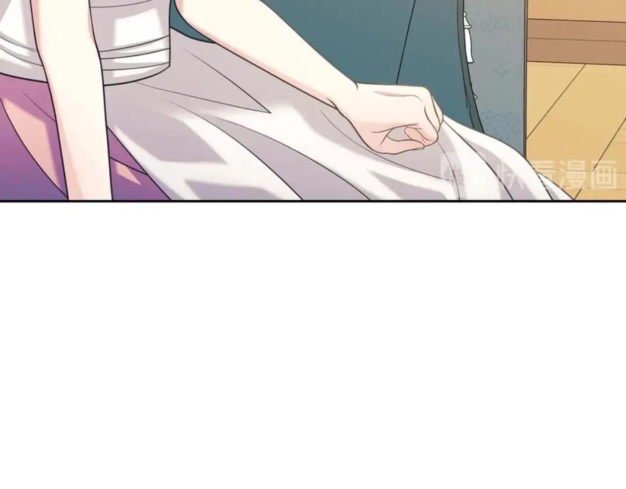 穿越成公爵家的女仆 第39话 TA好眼熟 第34页