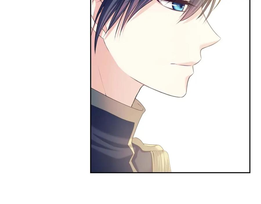穿越成公爵家的女仆 第40话 我的乔乔呢？ 第47页