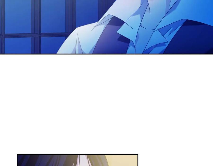 穿越成公爵家的女仆 第40话 我的乔乔呢？ 第126页