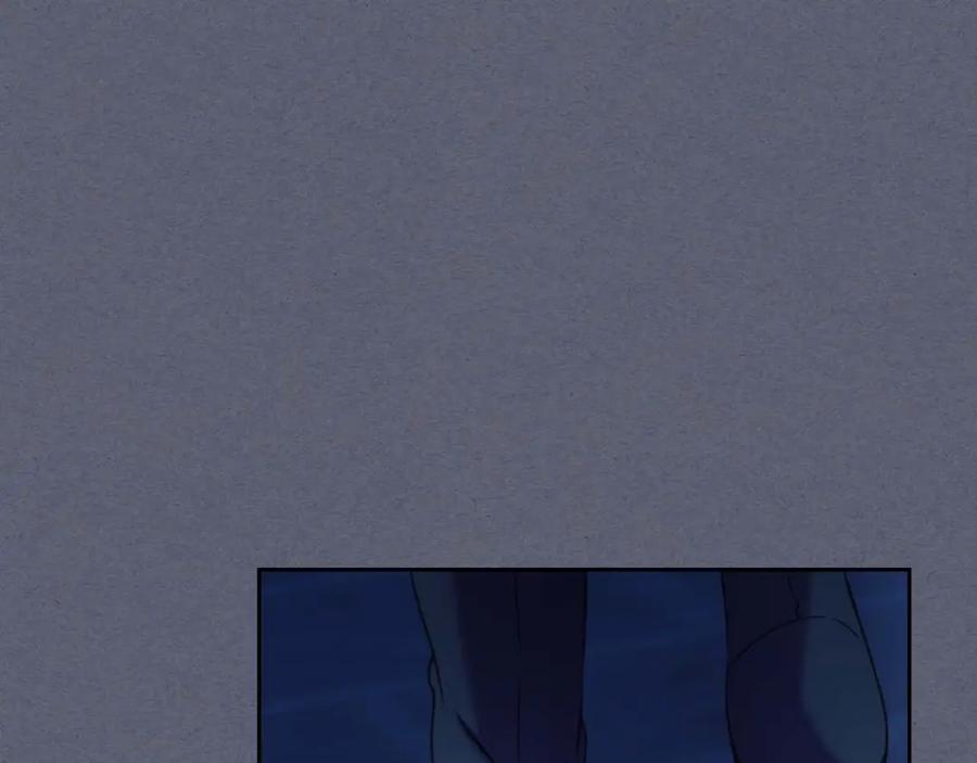 穿越成公爵家的女仆 第40话 我的乔乔呢？ 第84页