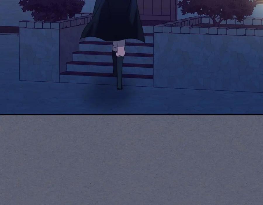 穿越成公爵家的女仆 第40话 我的乔乔呢？ 第87页