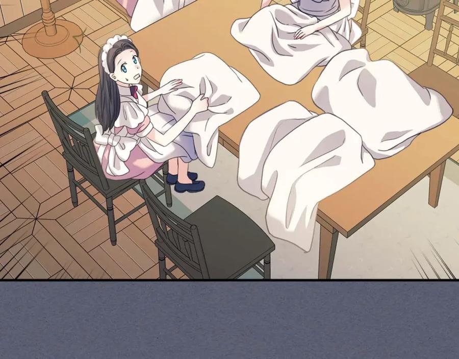 穿越成公爵家的女仆 第40话 我的乔乔呢？ 第92页