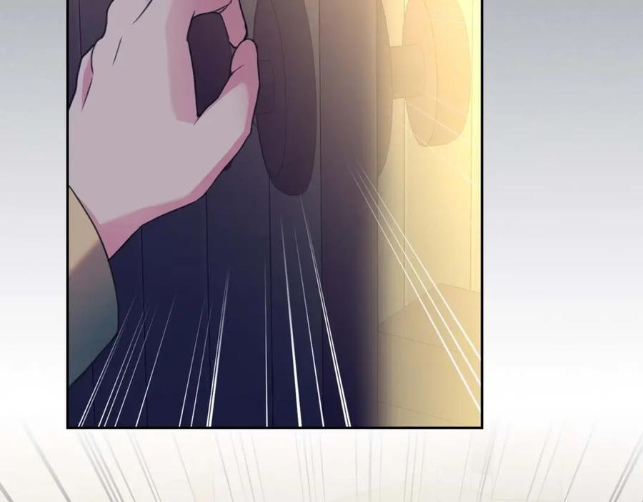 穿越成公爵家的女仆 第40话 我的乔乔呢？ 第90页