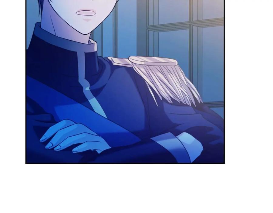 穿越成公爵家的女仆 第40话 我的乔乔呢？ 第120页