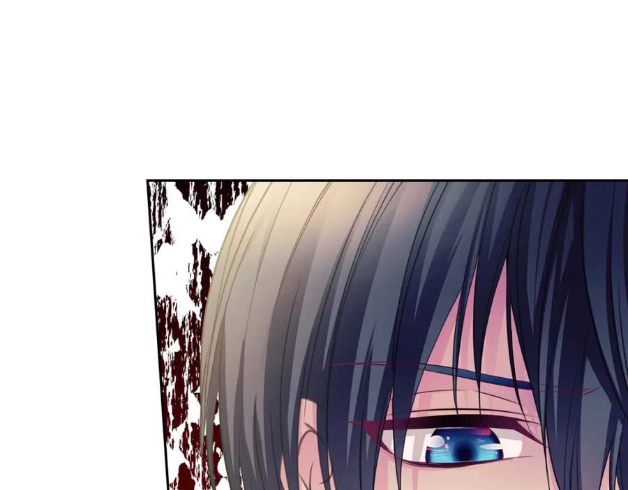穿越成公爵家的女仆 第40话 我的乔乔呢？ 第26页