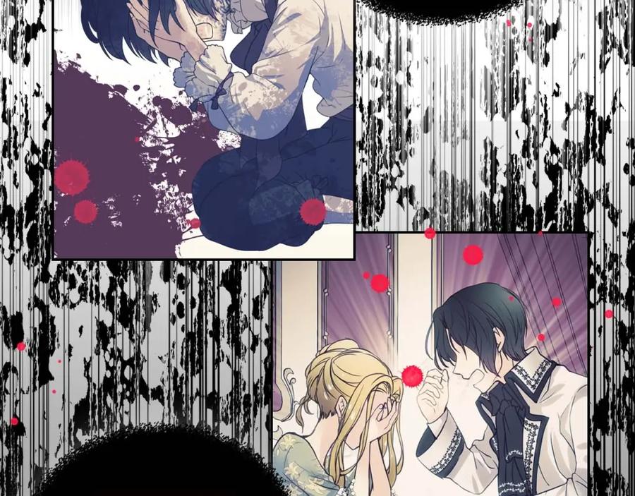 穿越成公爵家的女仆 第40话 我的乔乔呢？ 第50页